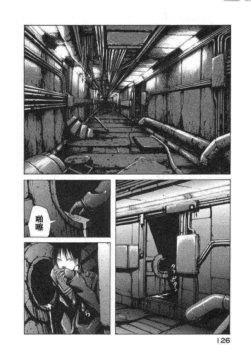 第124页