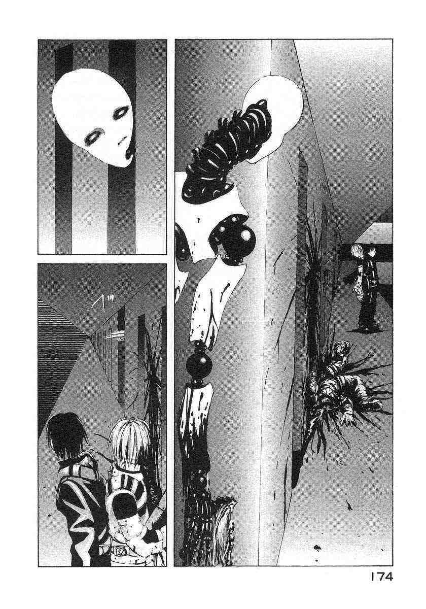 第172页