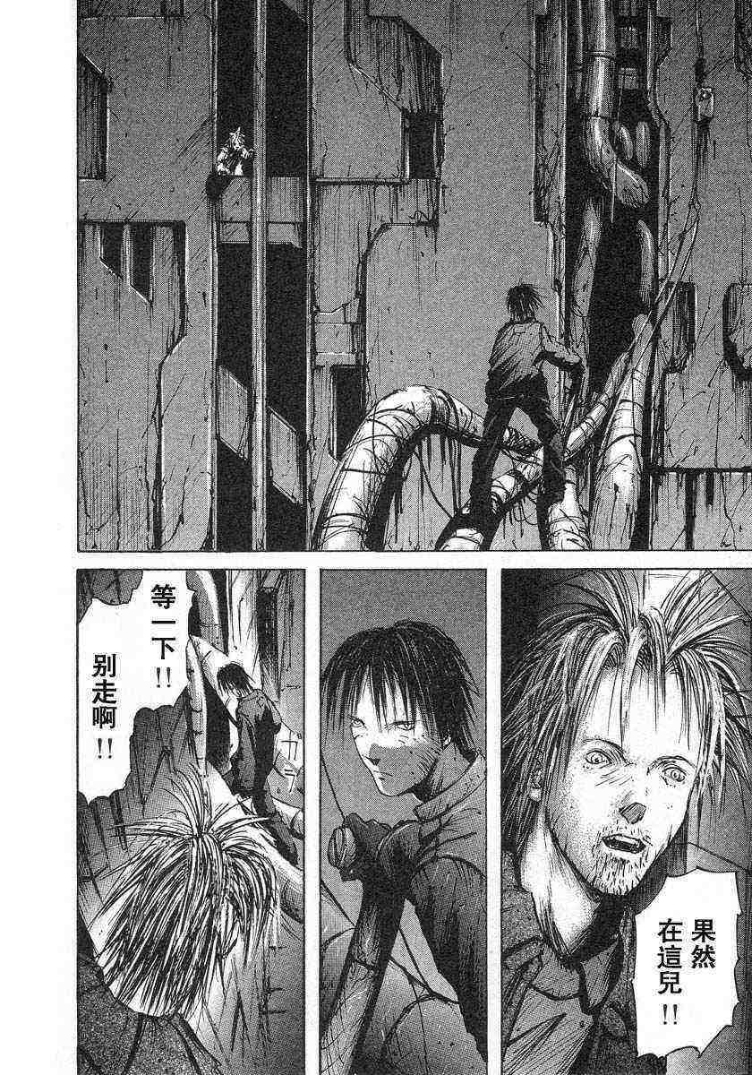 第216页