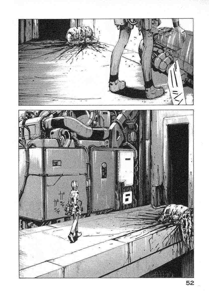 第51页