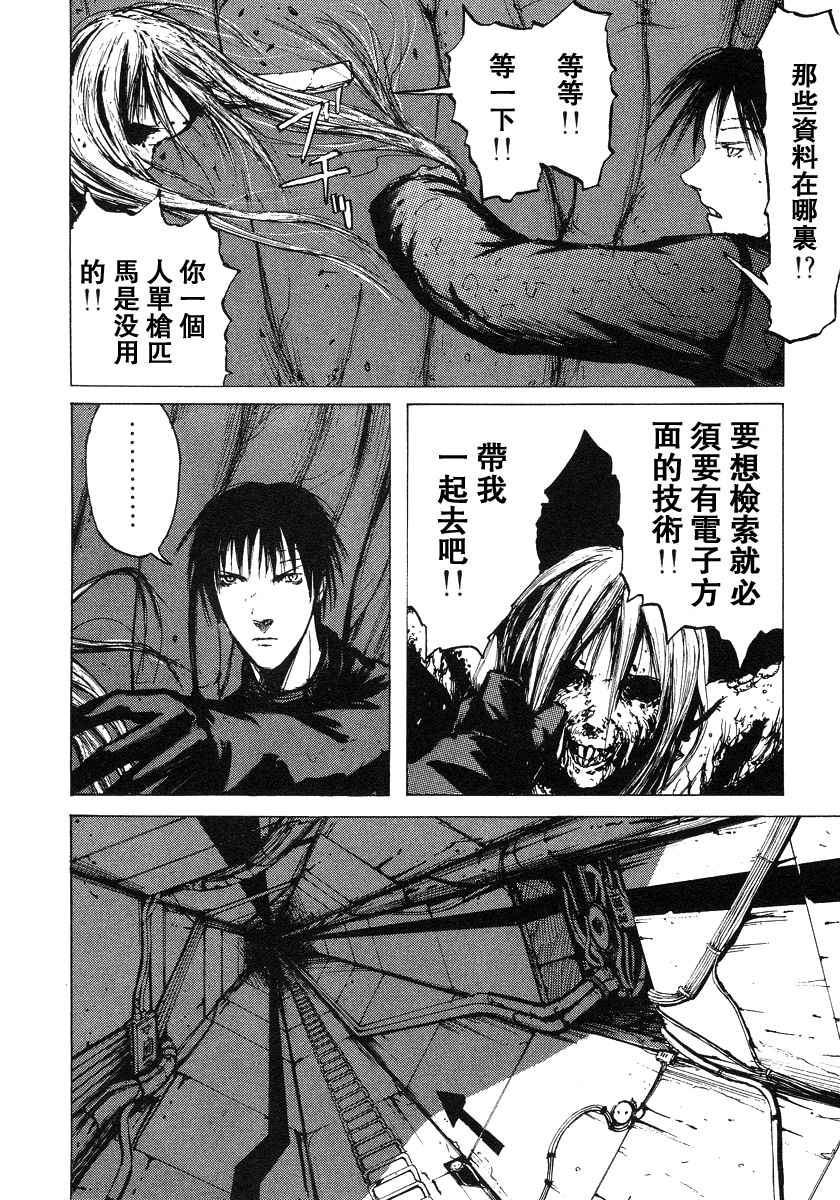 第105页