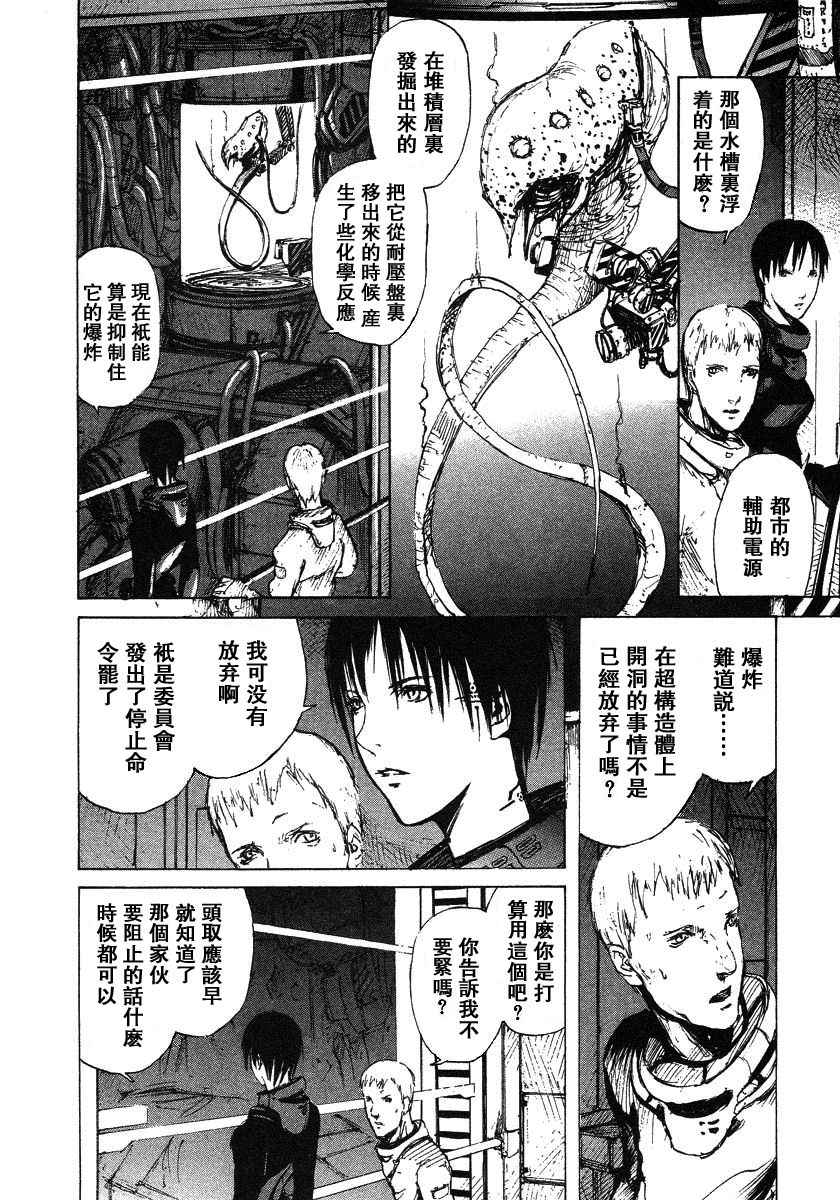 第149页