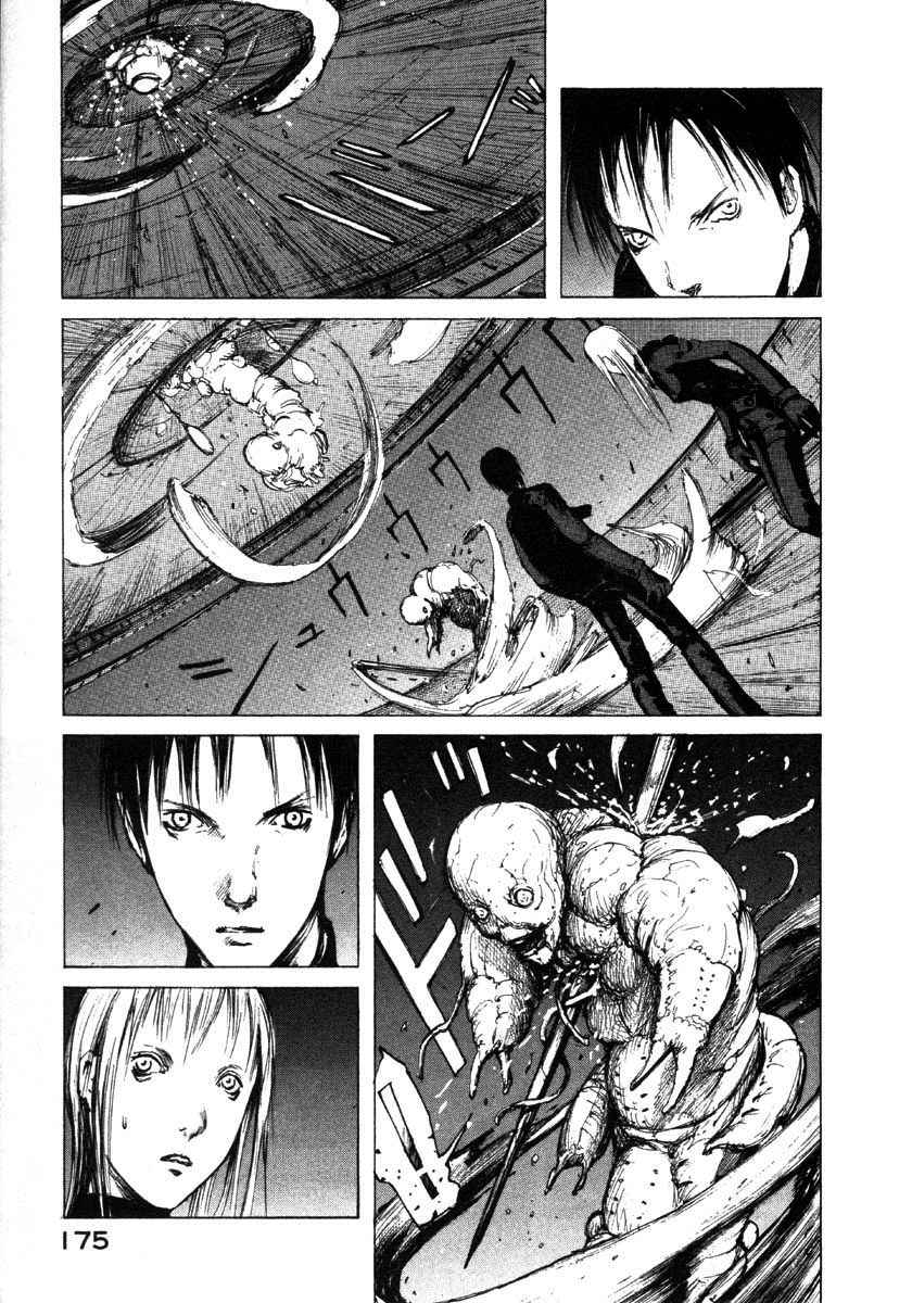 第167页