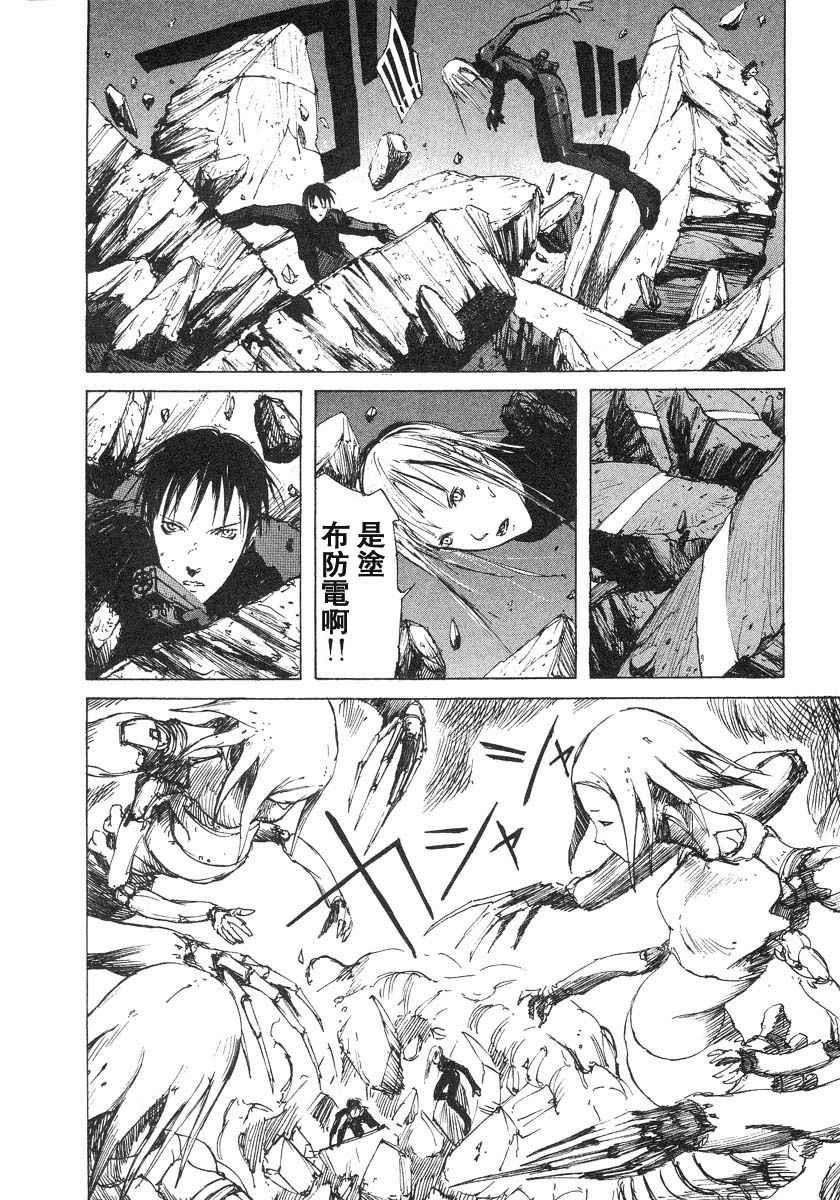第198页