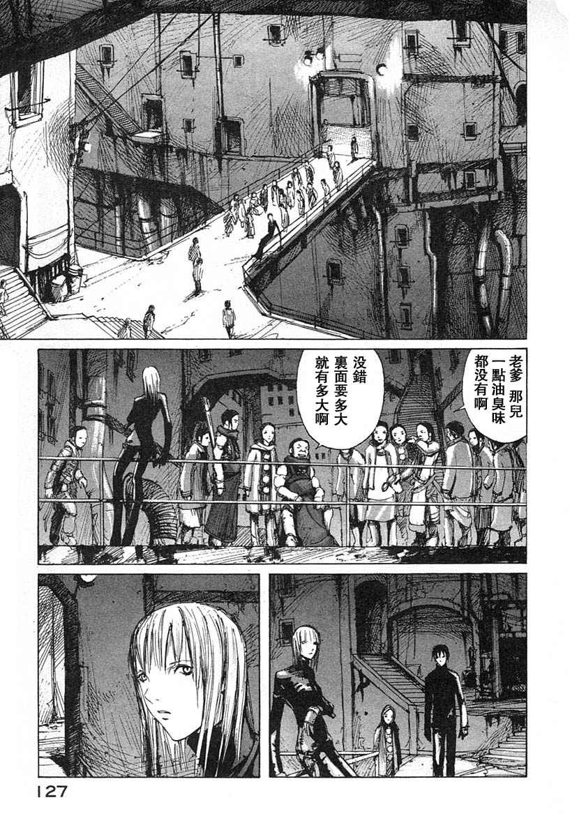 第122页