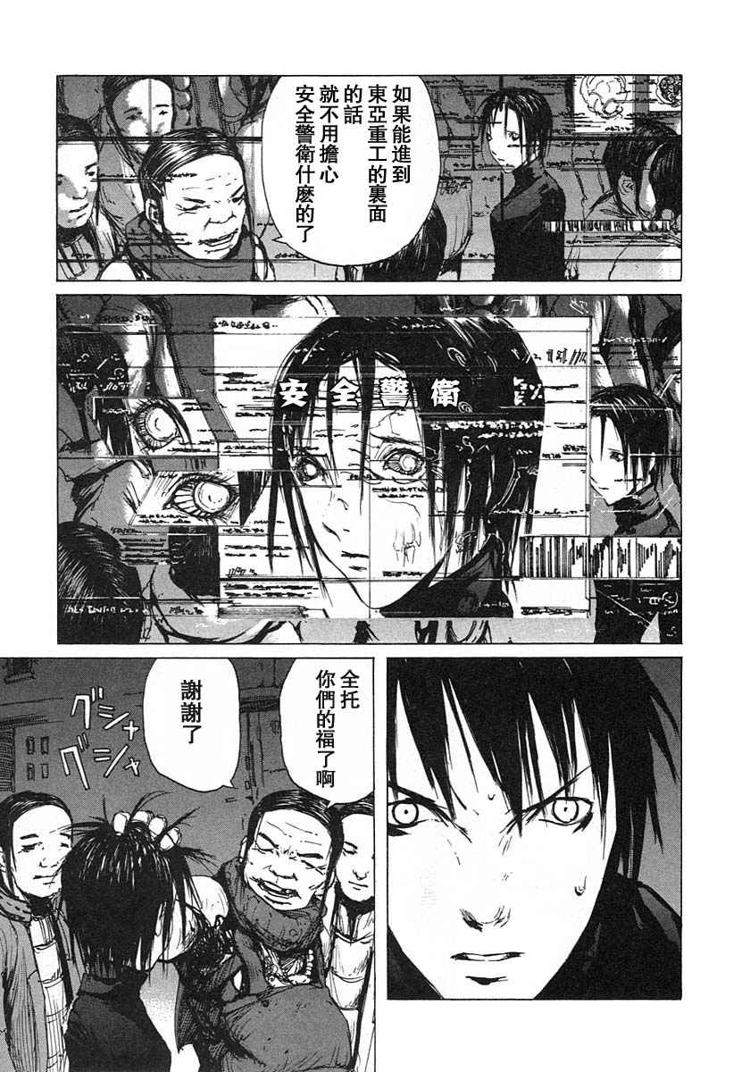 第126页