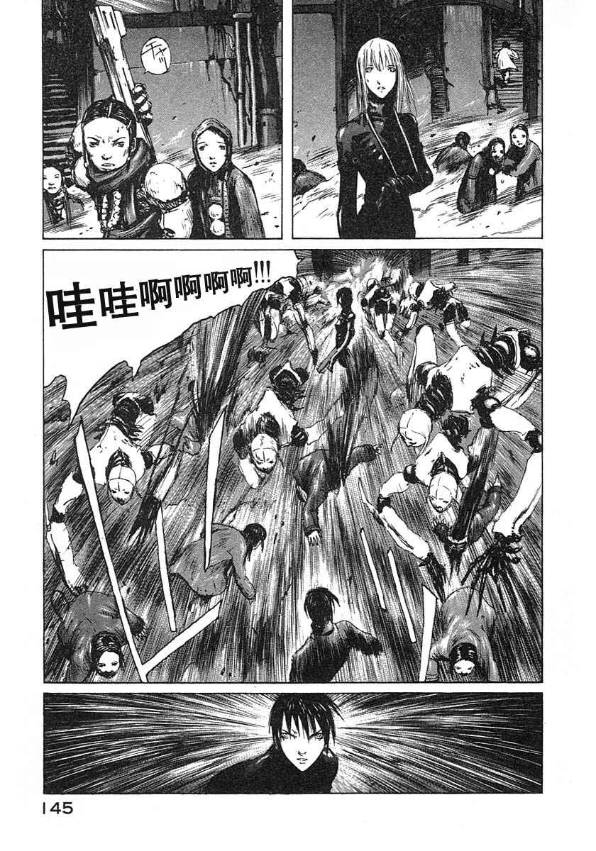 第139页