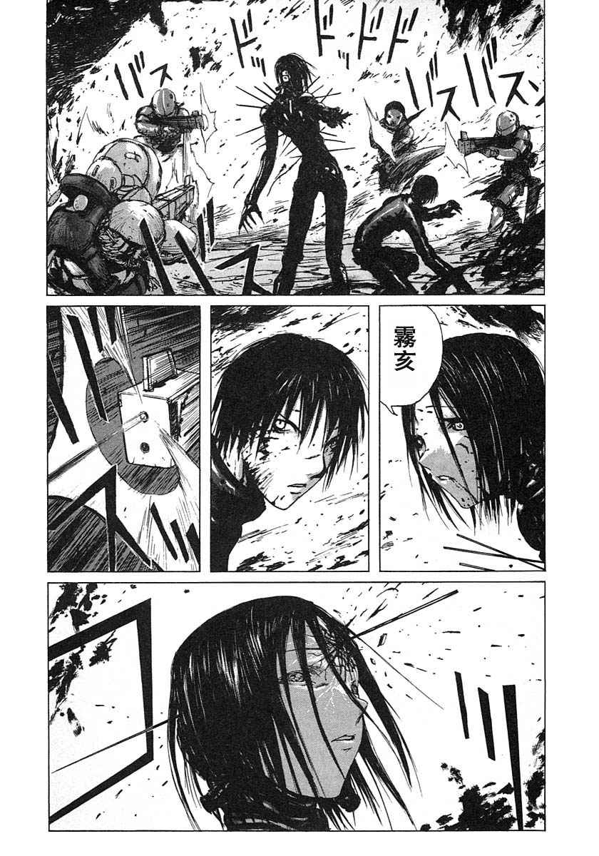 第156页