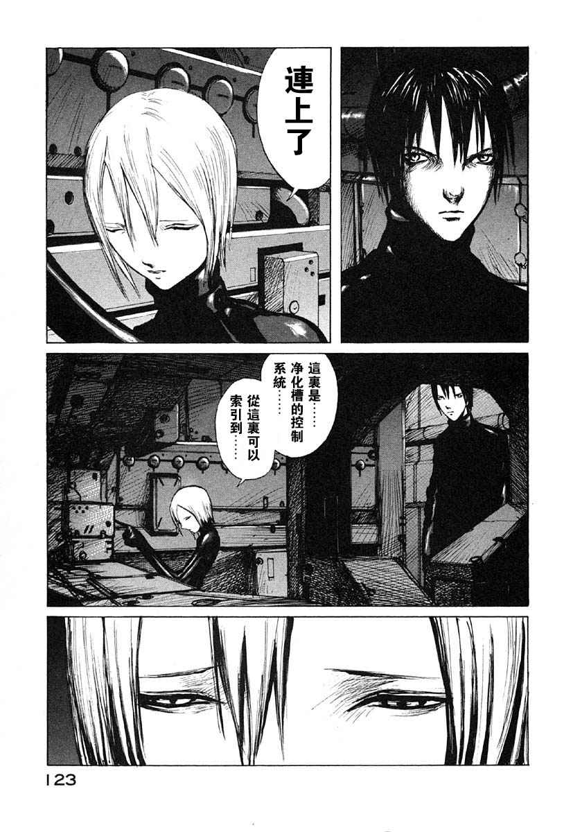 第122页