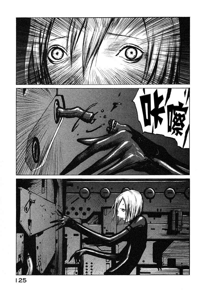 第124页