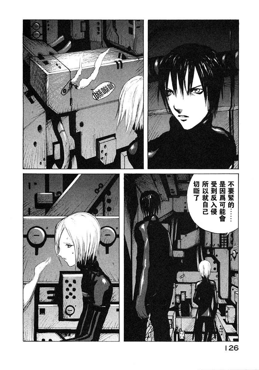 第125页