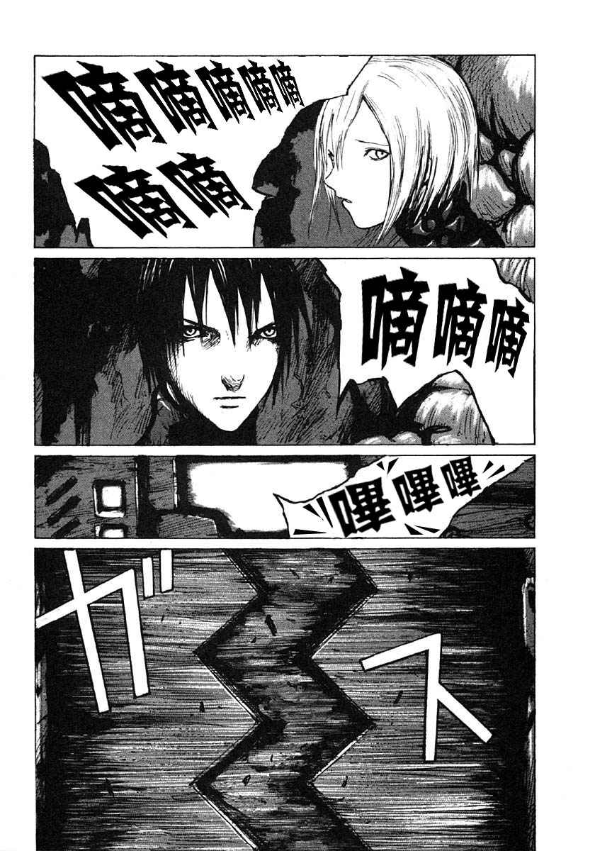 第132页
