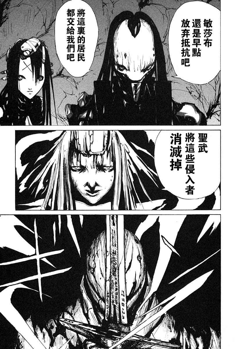 第162页