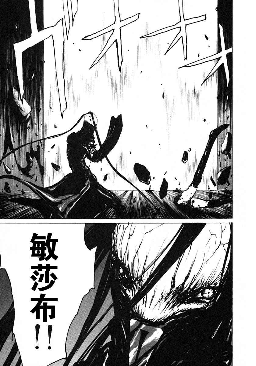 第173页