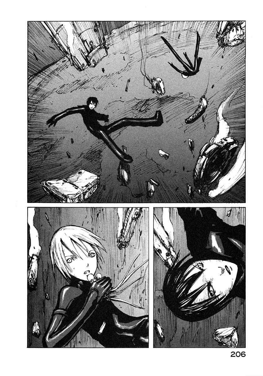 第199页