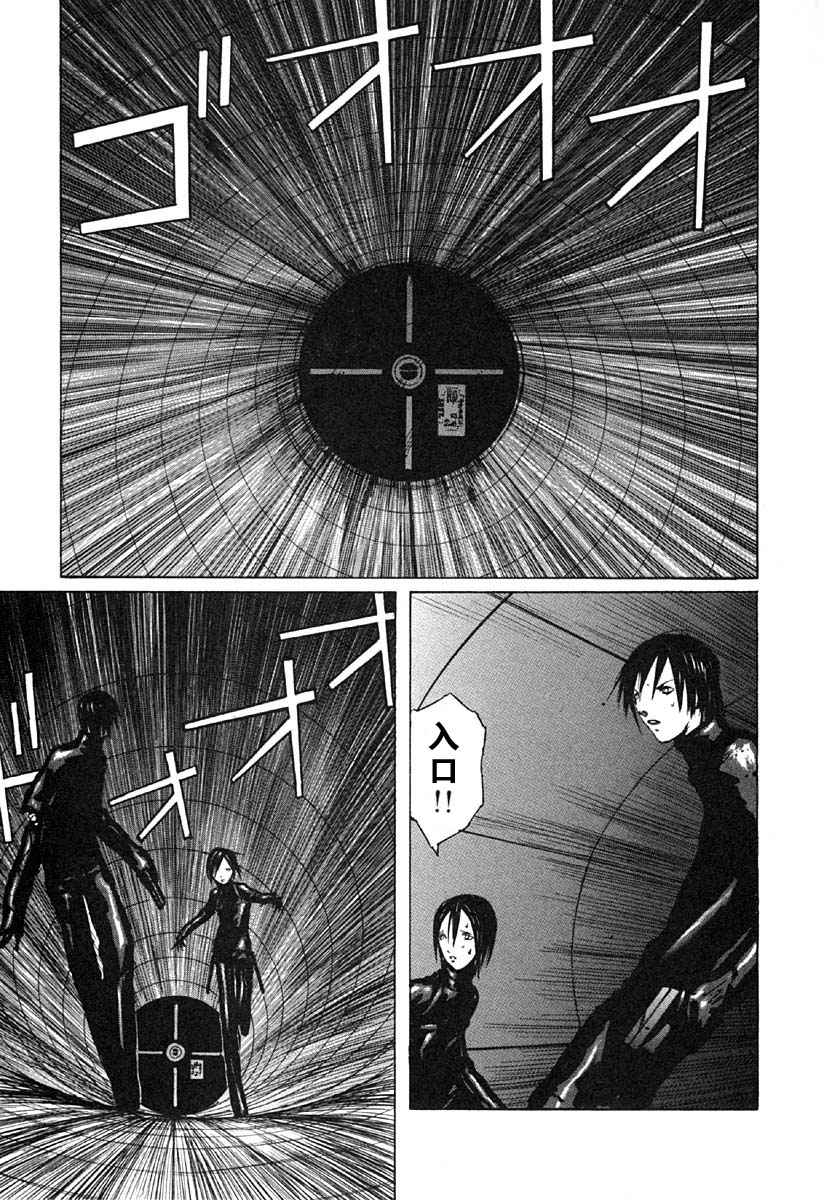 第83页