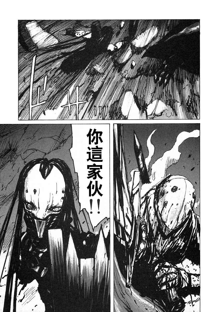 第128页