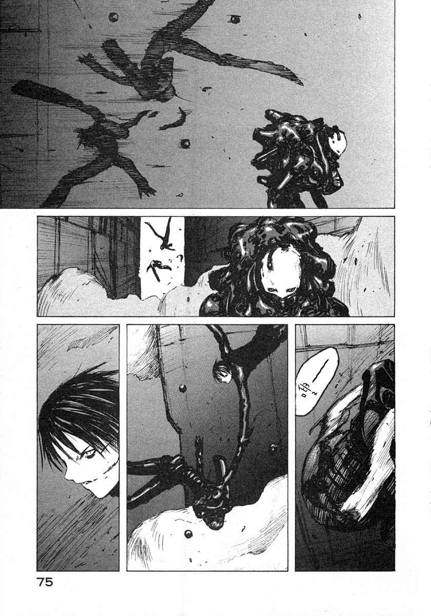 第74页