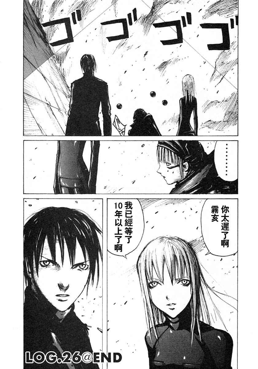 第84页