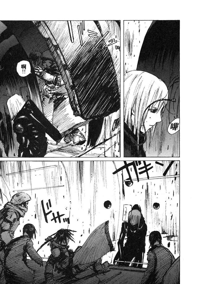 第108页