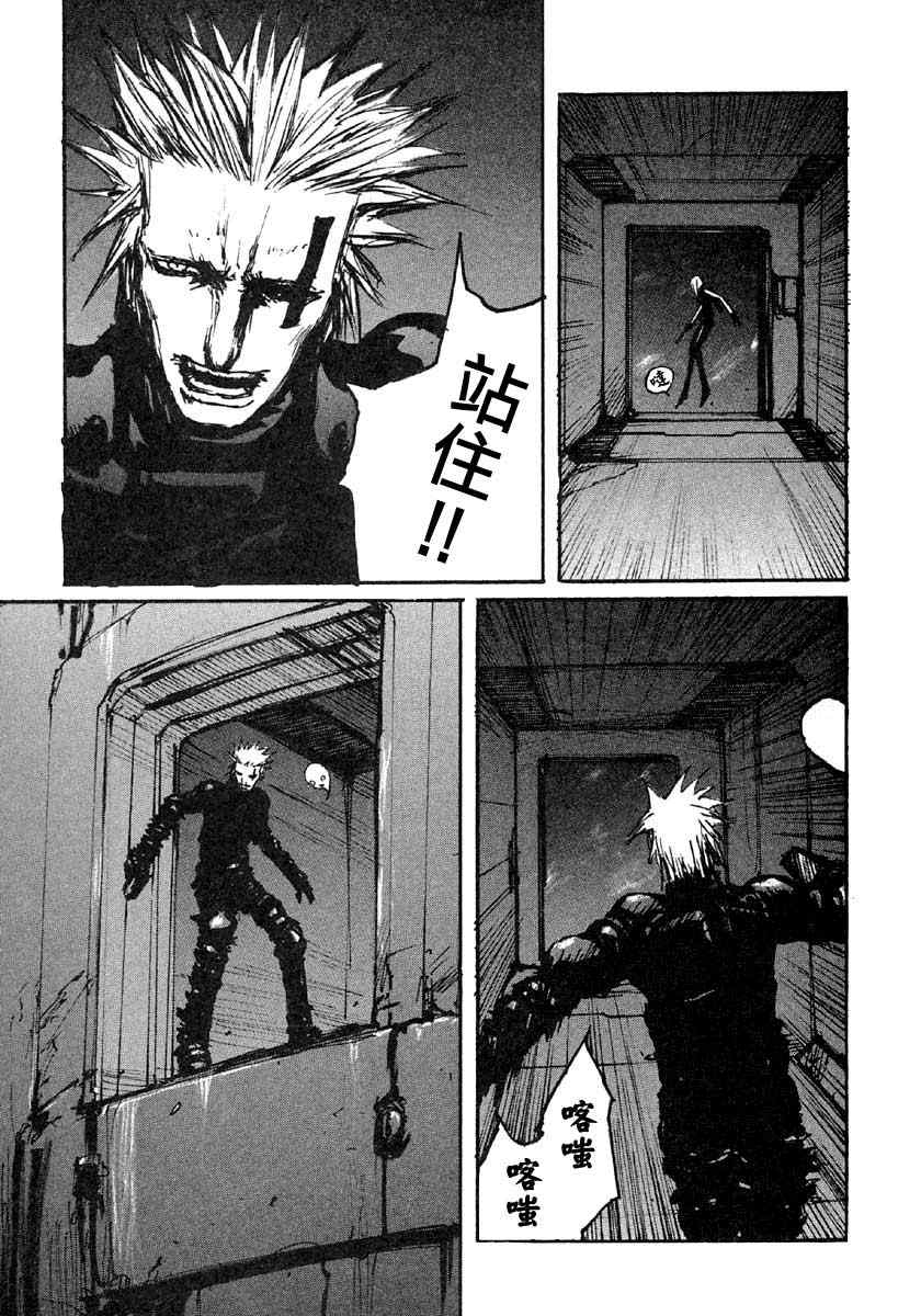第116页