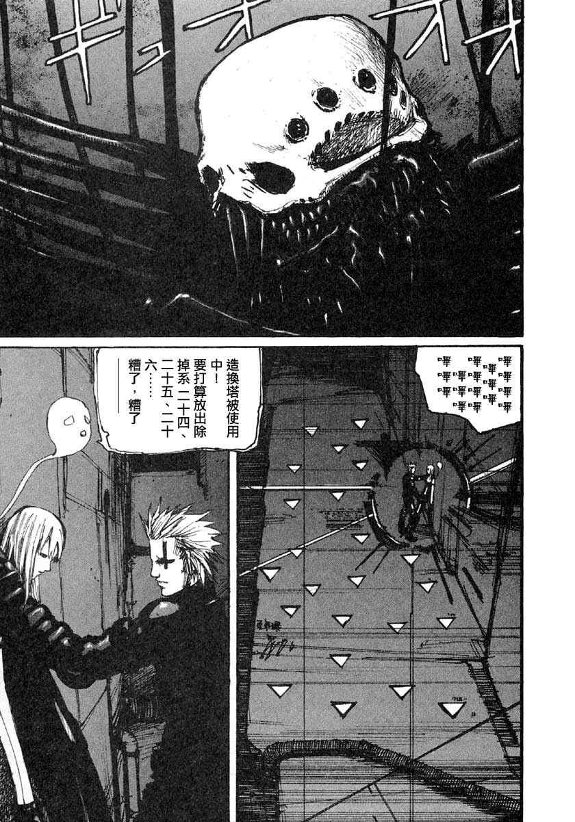 第124页