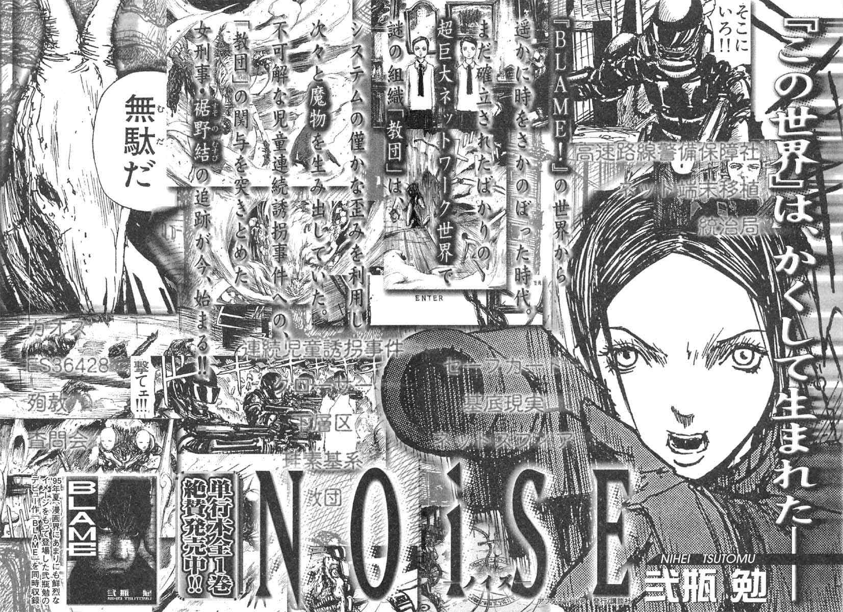 第207页