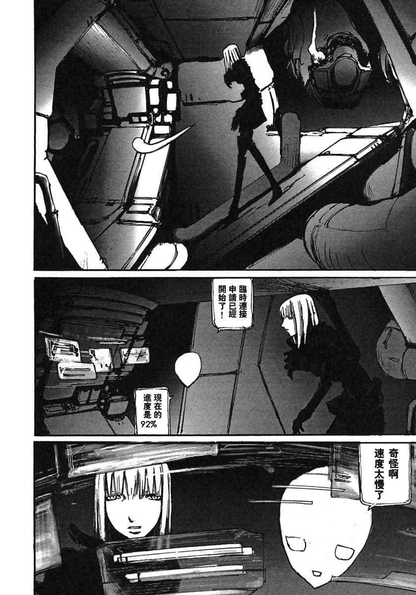 第124页