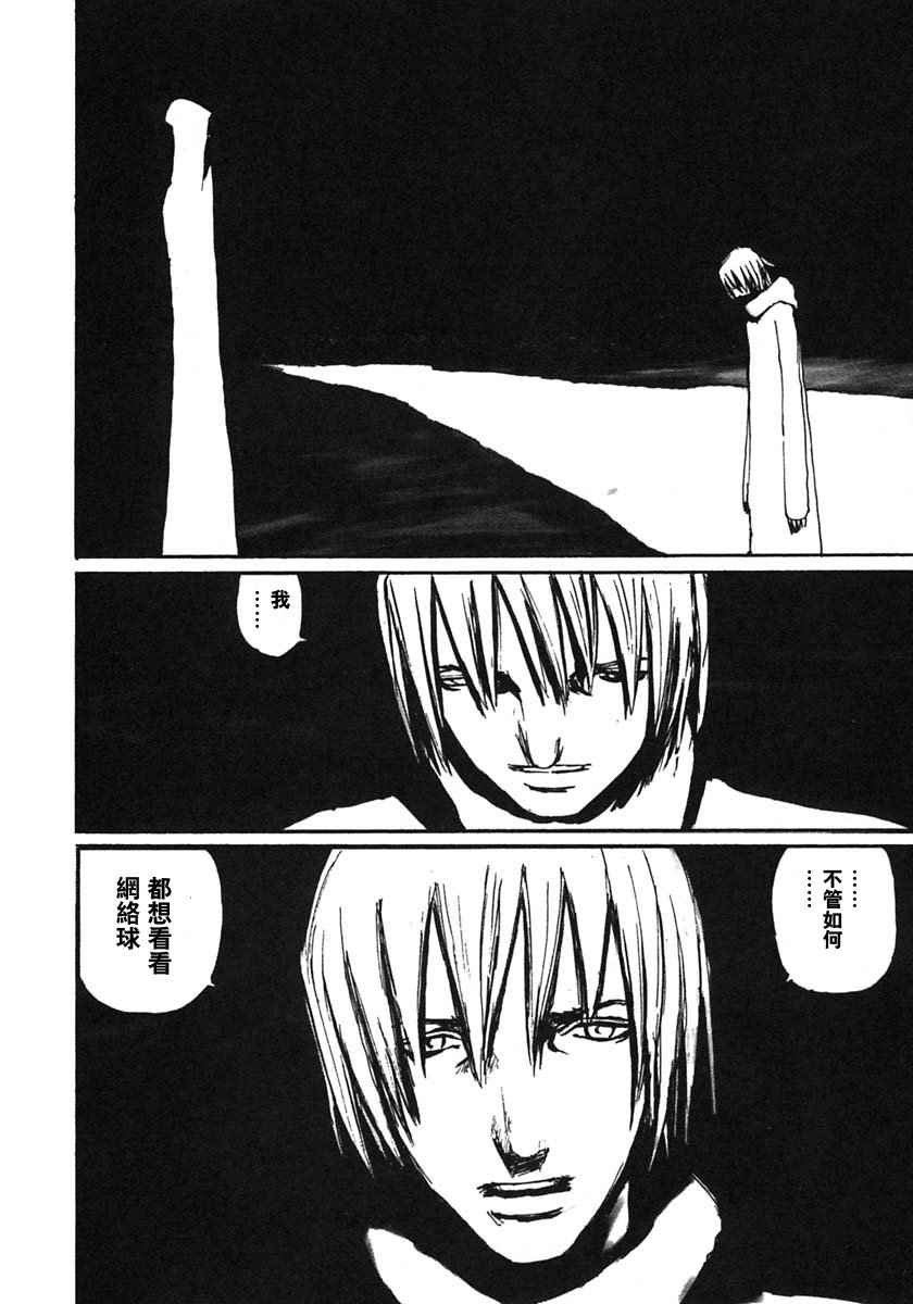 第152页