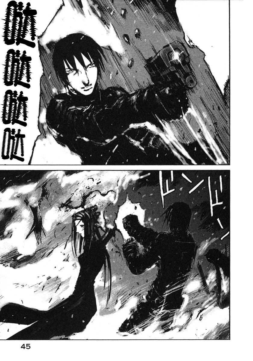 第48页
