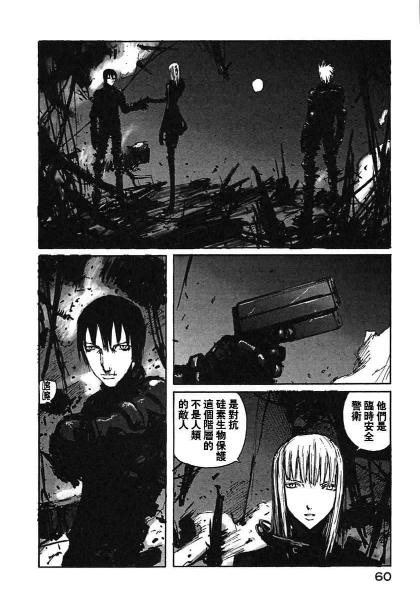 第62页