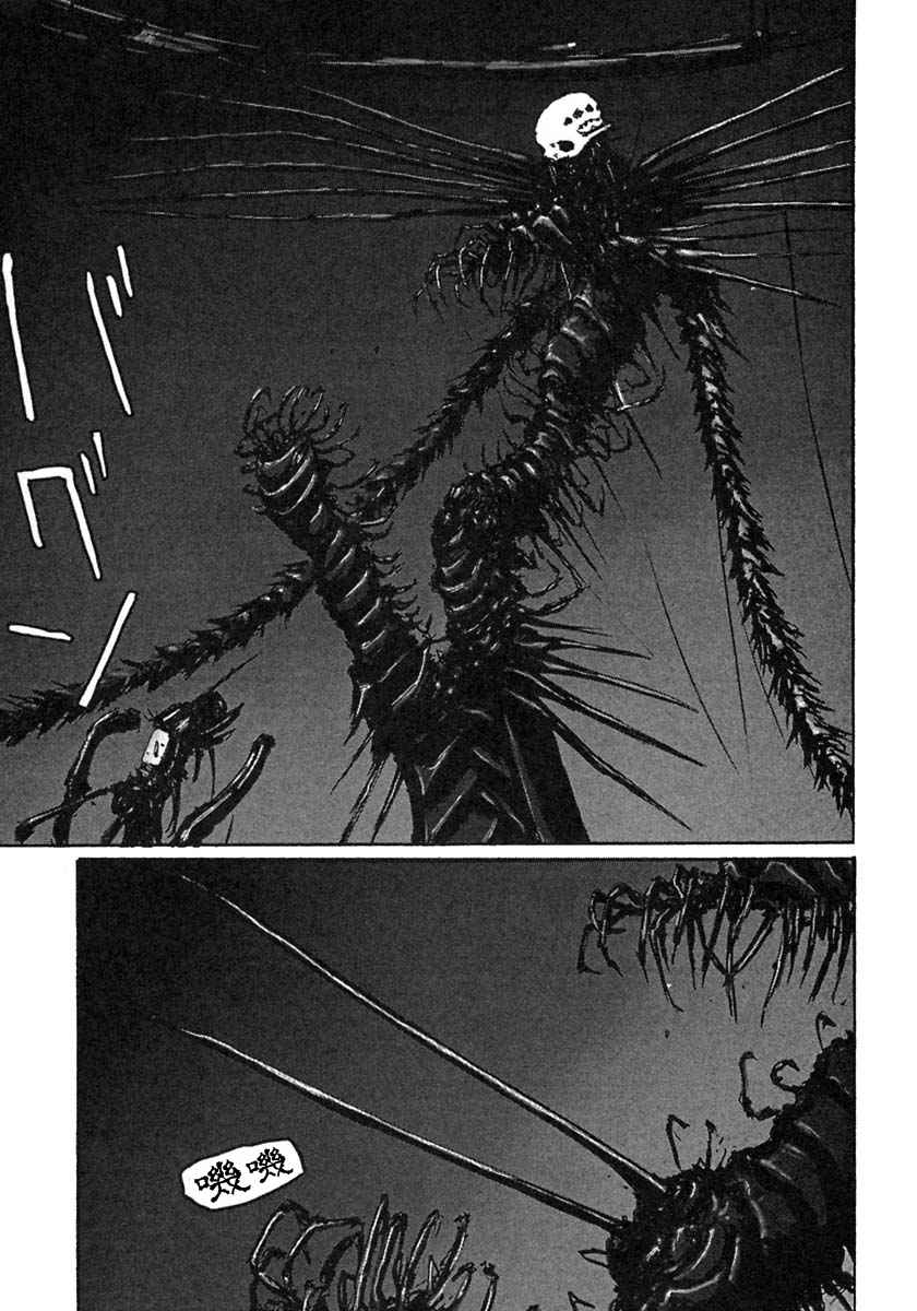 第75页