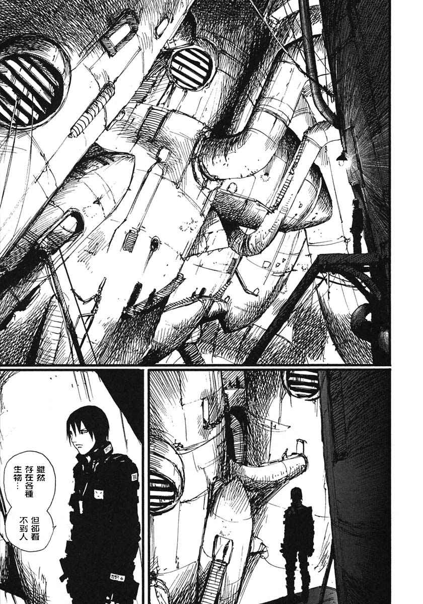 第151页