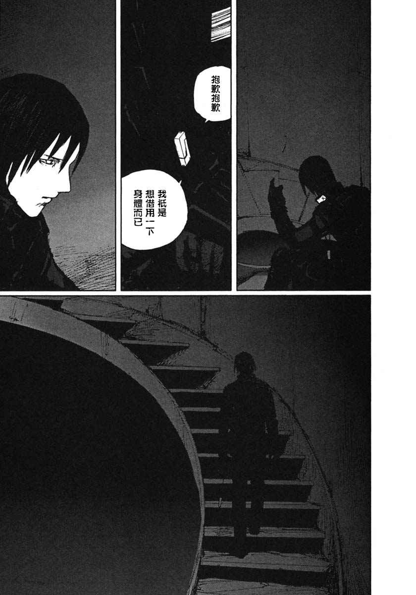 第169页