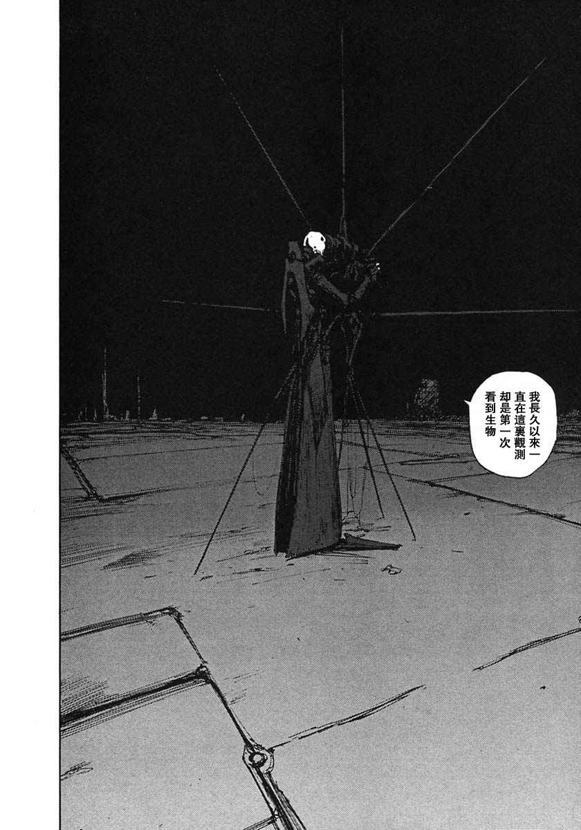 第179页