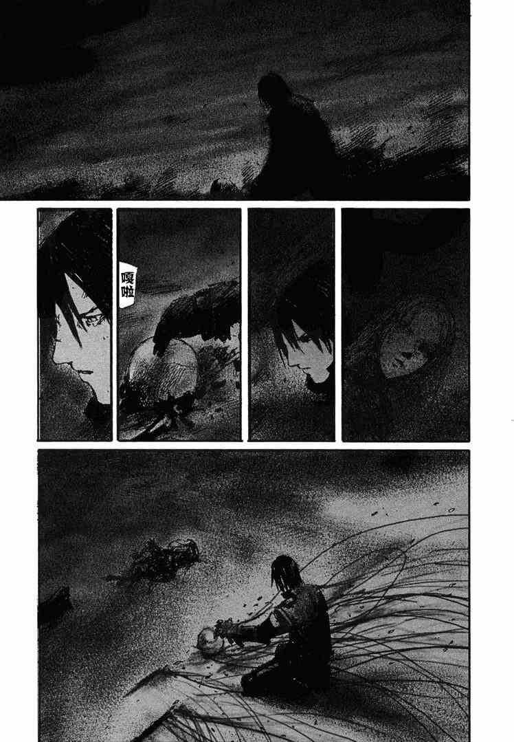 第163页