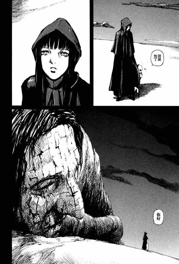 第178页