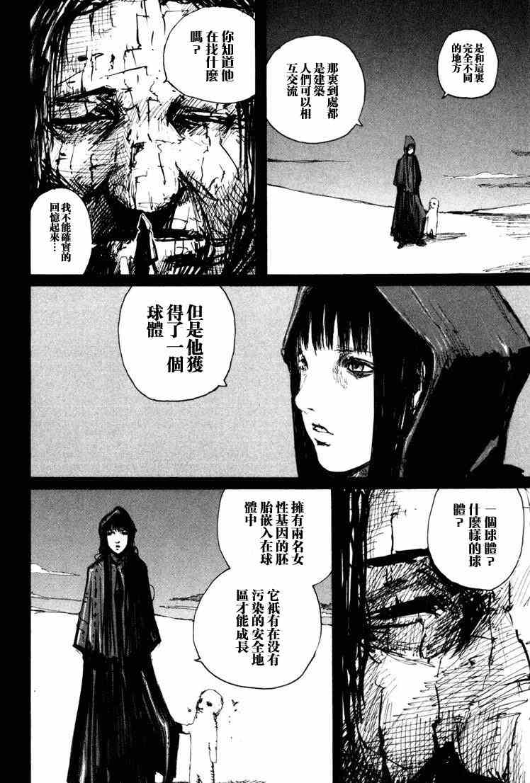 第182页