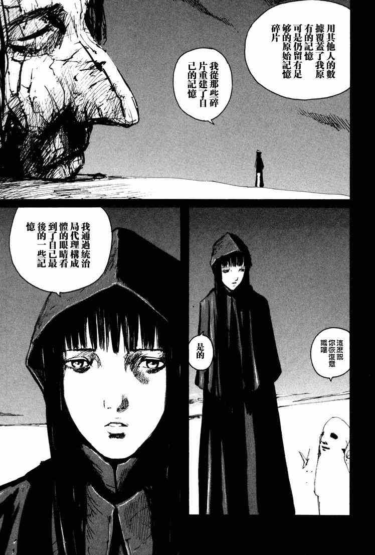 第185页