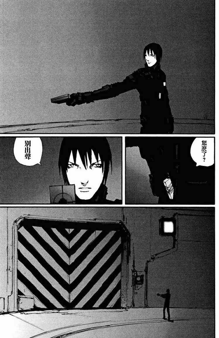 第38页
