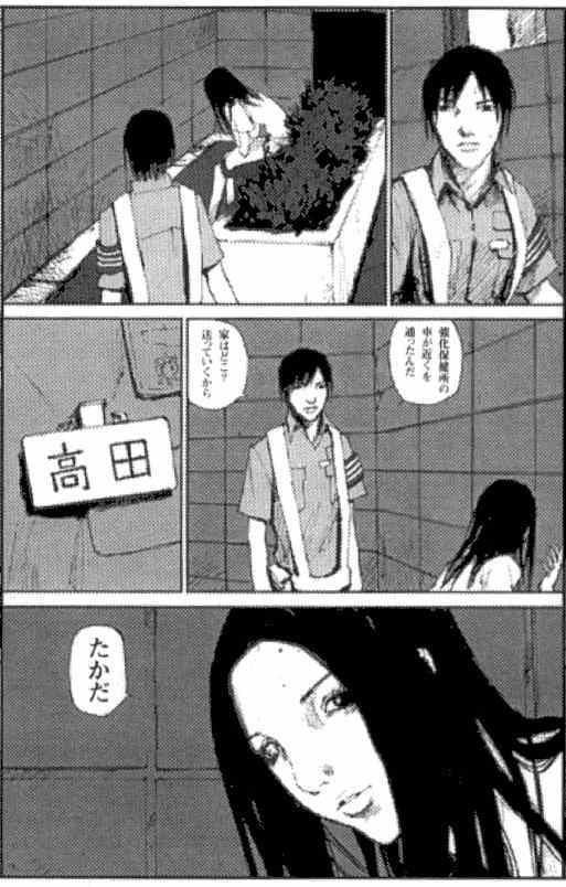 第143页