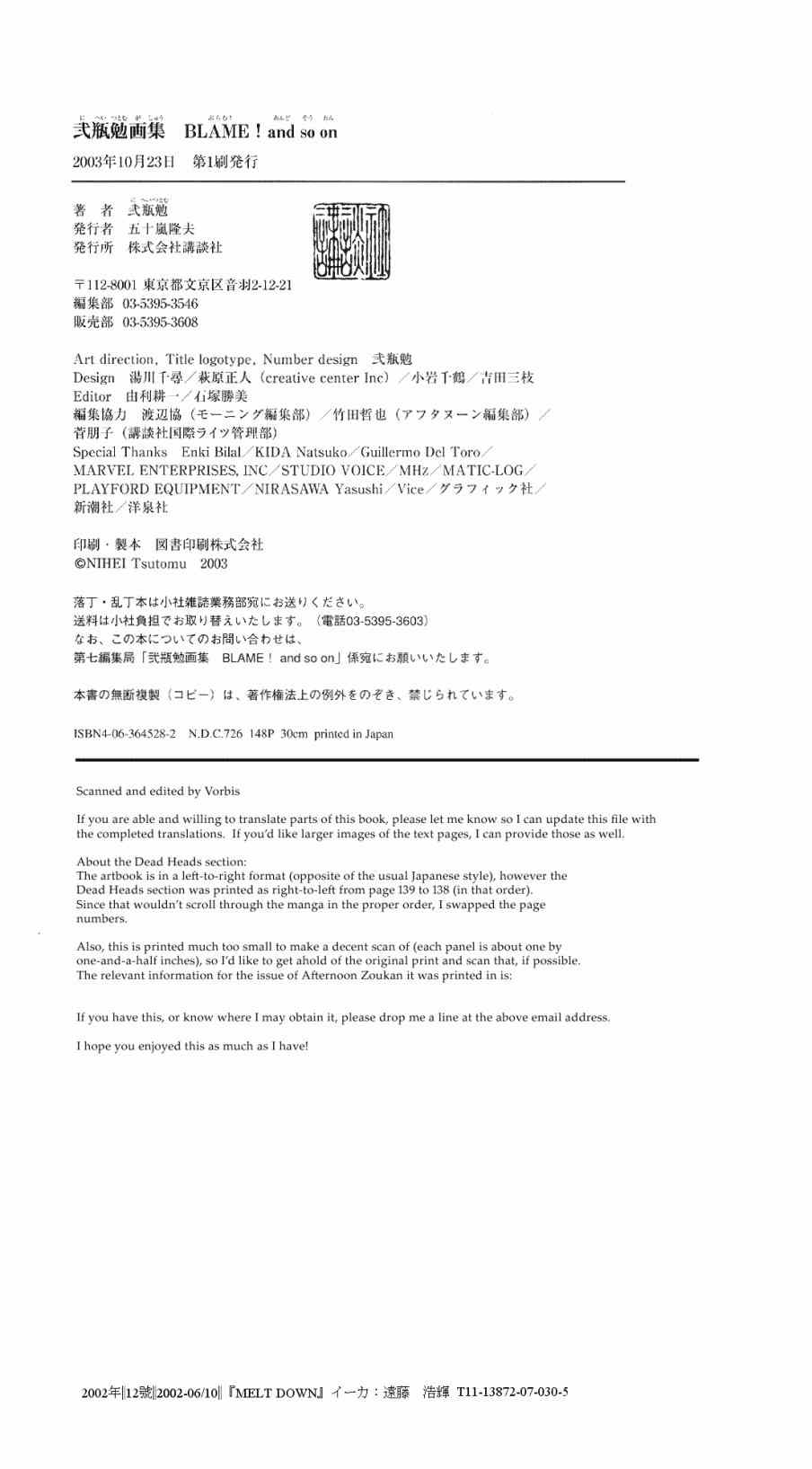 第185页