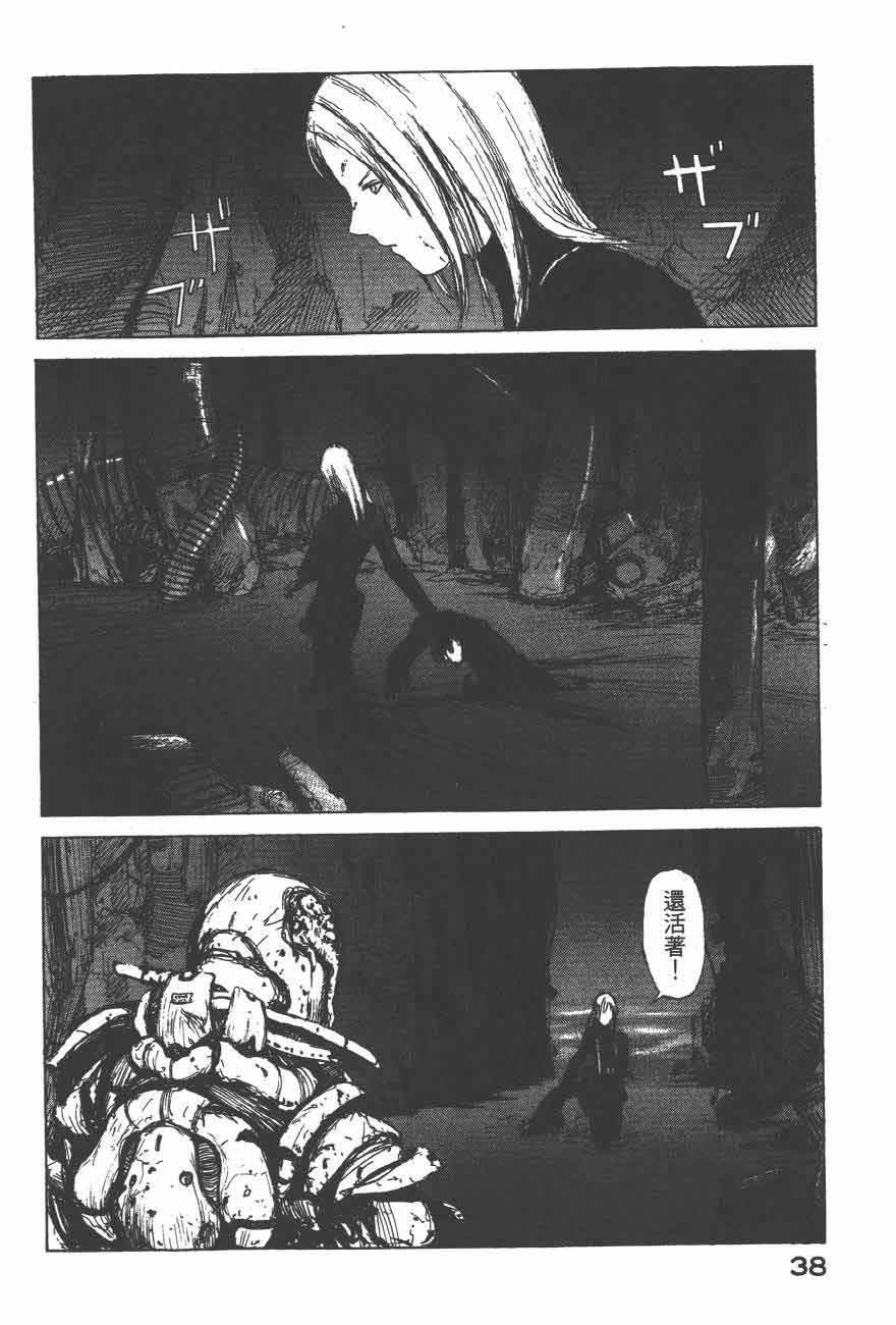 第35页
