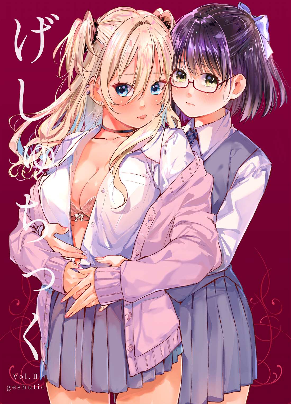 第11页