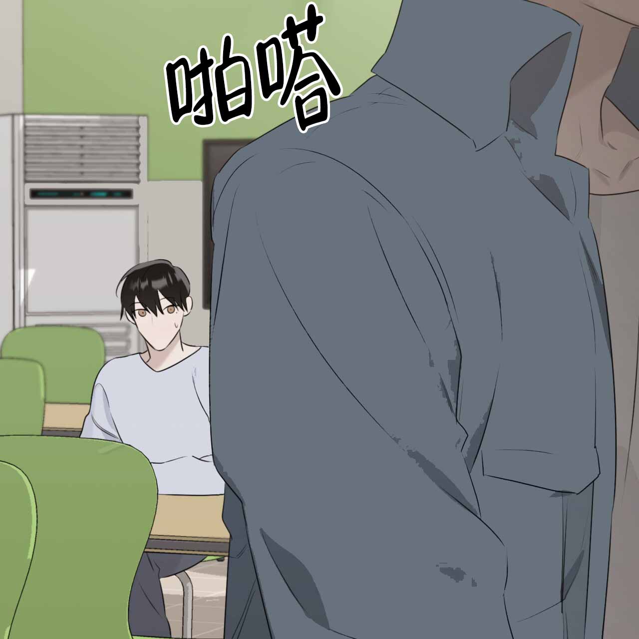 第70页
