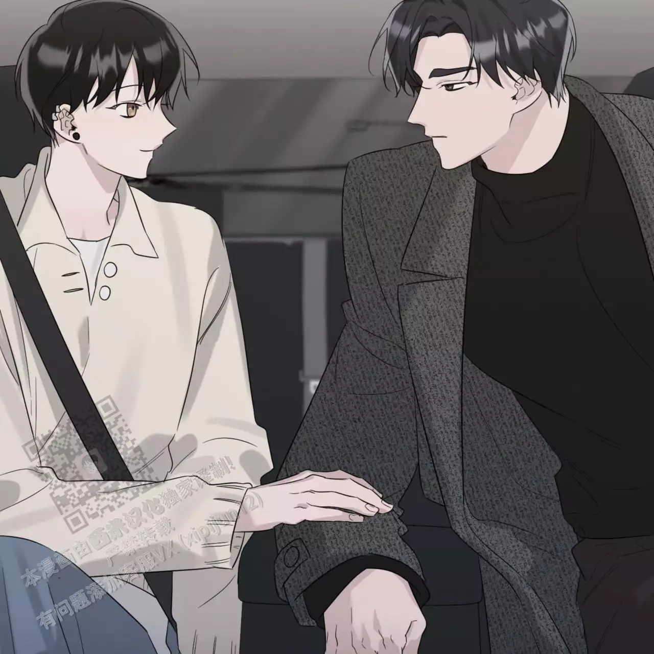 第70页