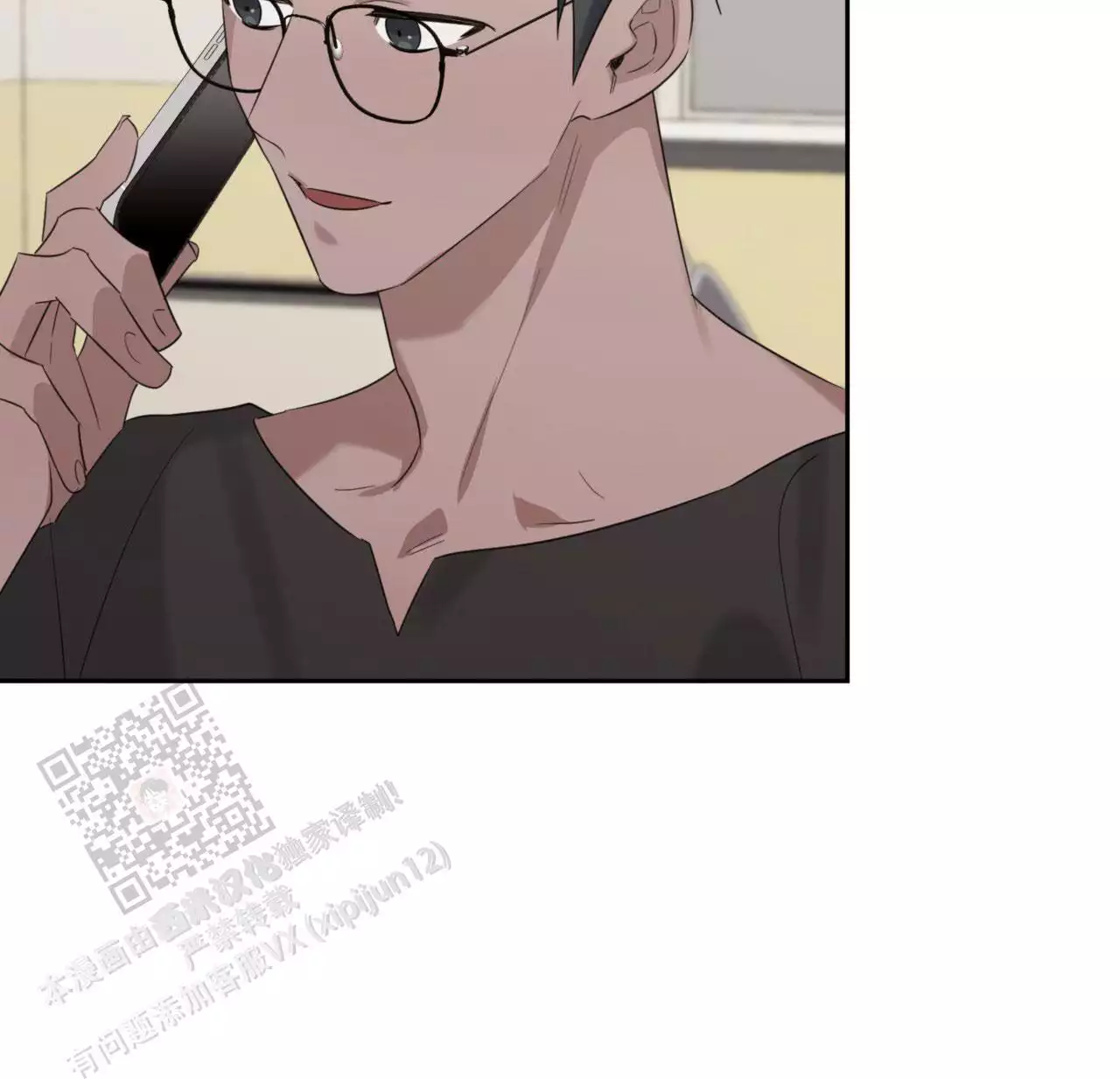 第71页