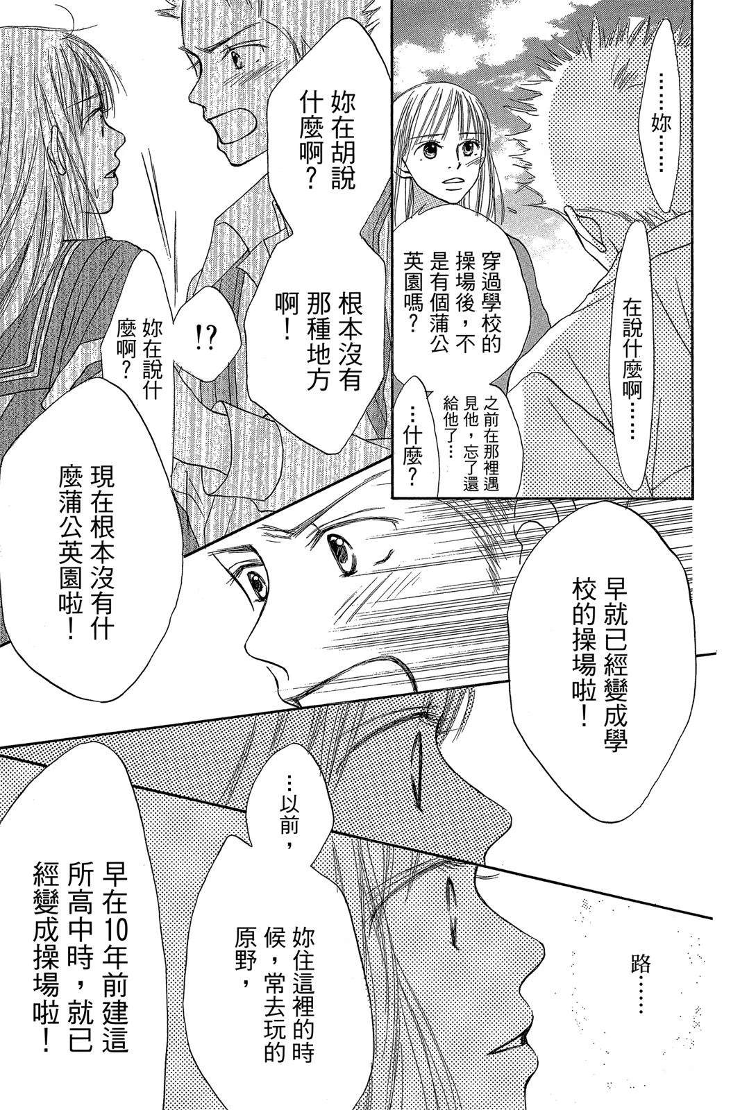 第109页