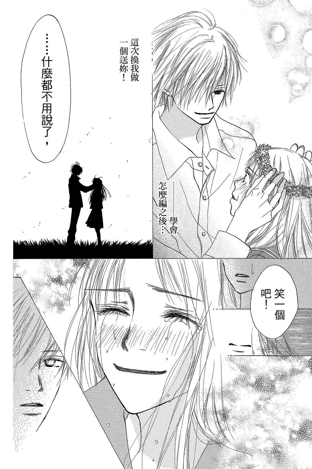 第122页