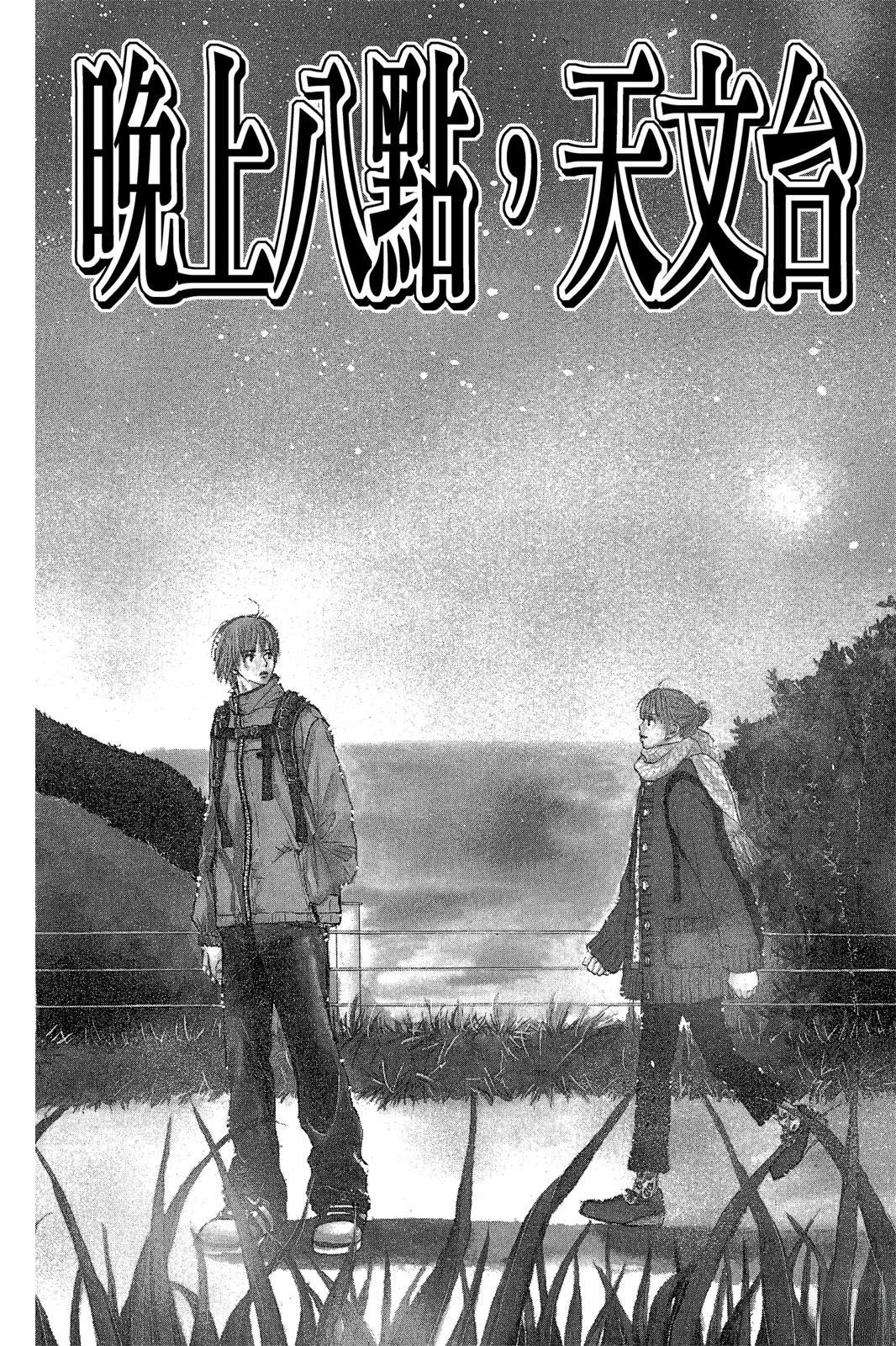 第136页